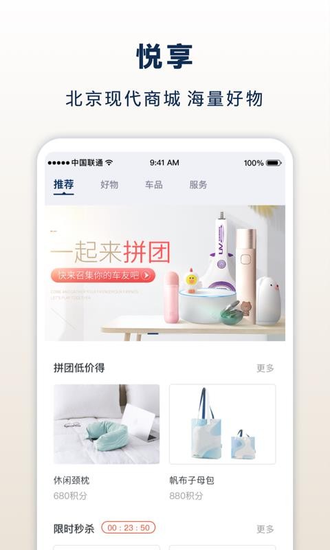 ִֻapp-ִ v7.2.0 ׿