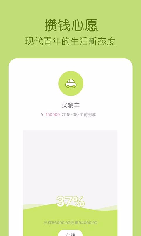 Ѿ˱ֻapp-Ѿ˱ v1.2.6 ֻ