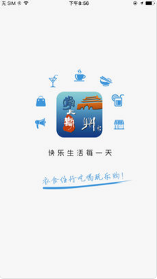 ֻapp- v7.0.0 ֻ