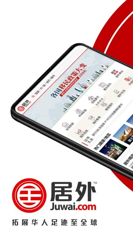 ֻapp- v3.0.7 ׿