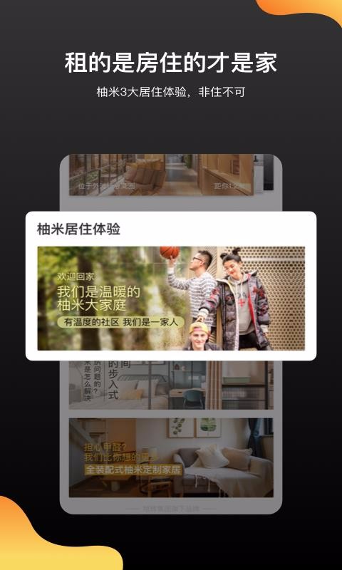 ֻⷿapp-ⷿ v1.3.1 ׿