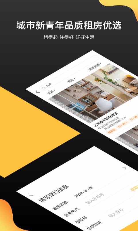 ֻⷿapp-ⷿ v1.3.1 ׿