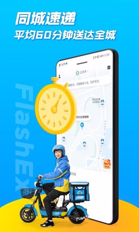 ֻapp- v6.0.31 ֻ