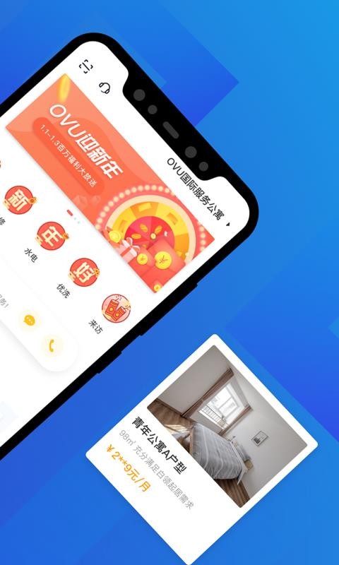 OVUԢֻapp-OVUԢ v1.0.11 ׿
