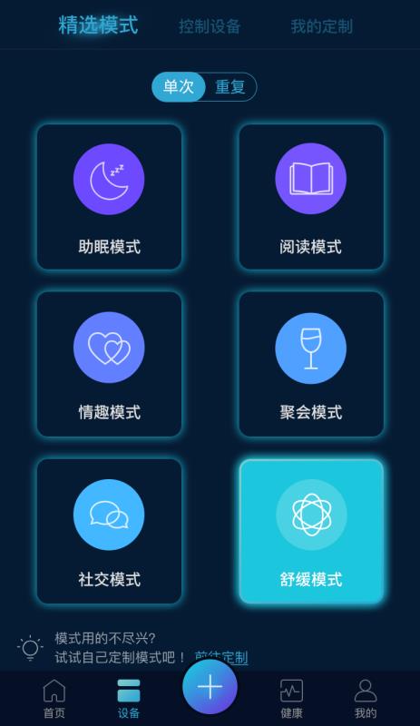 ֻּapp-ּ v1.2.3 ׿