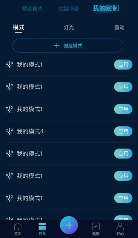 ֻּapp-ּ v1.2.3 ׿