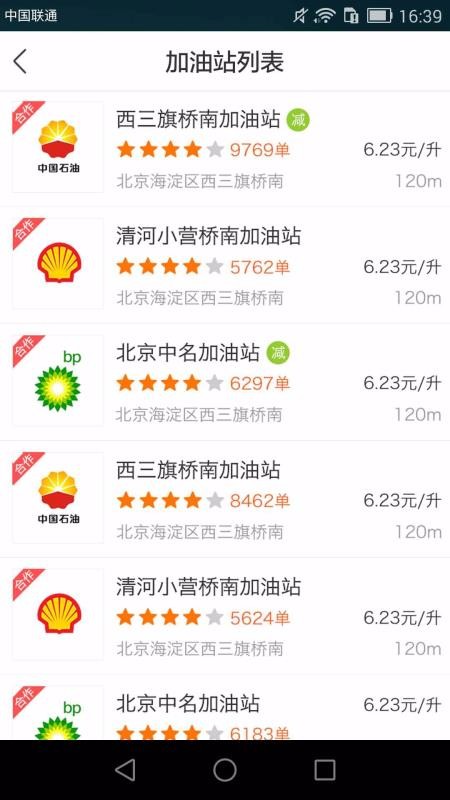 ֻapp- v2.9.4 ֻ