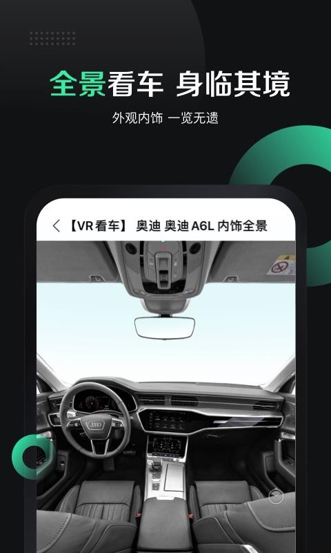мֻapp-м v1.4.0 ׿