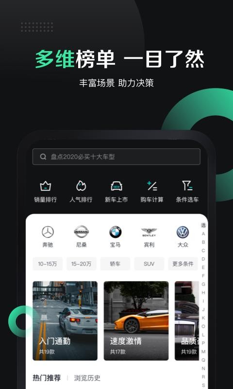 мֻapp-м v1.4.0 ׿