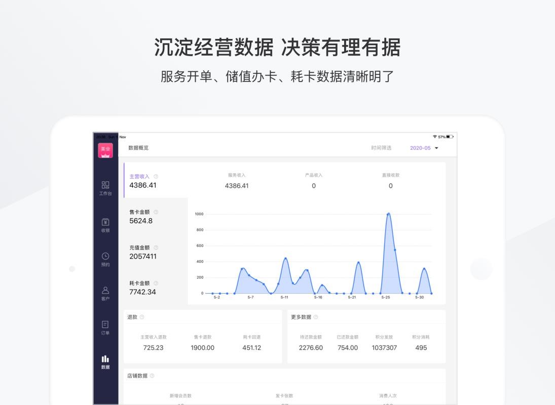 ҵHDֻapp-ҵHD v4.1.0 ֻ