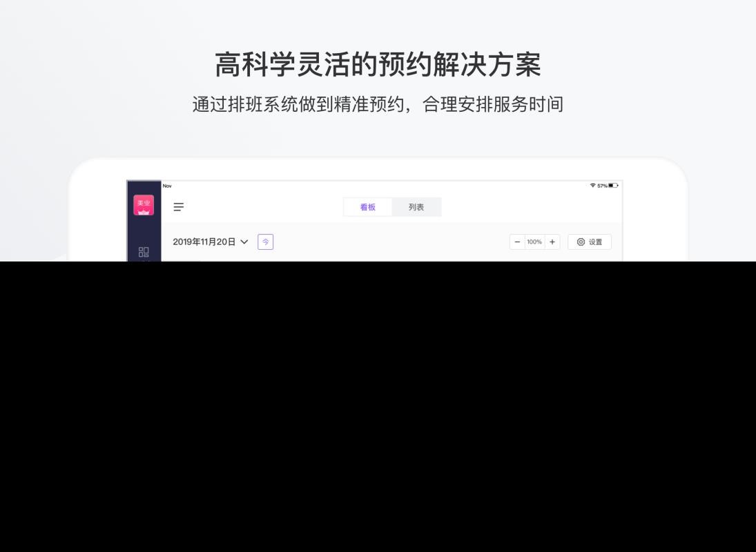 ҵHDֻapp-ҵHD v4.1.0 ֻ