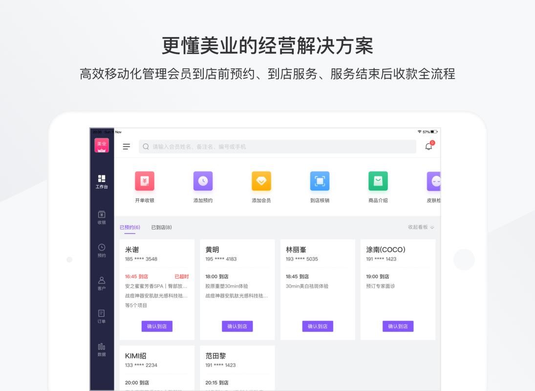 ҵHDֻapp-ҵHD v4.1.0 ֻ