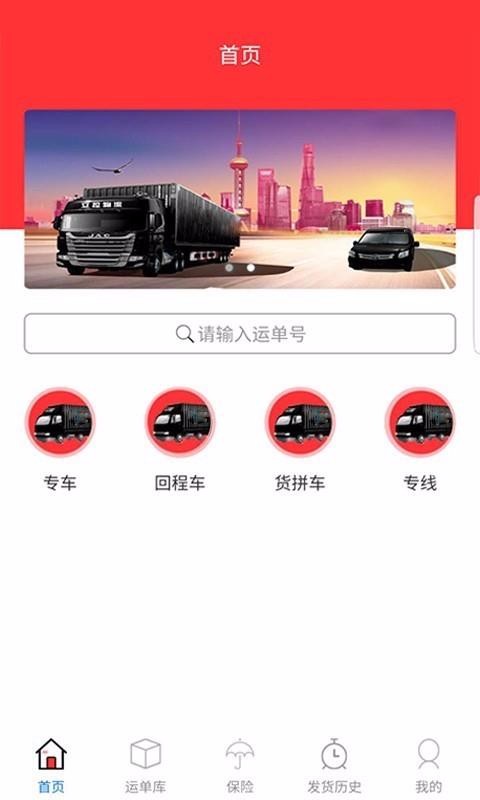 ŵֻapp-ŵ v1.0.86 ֻ