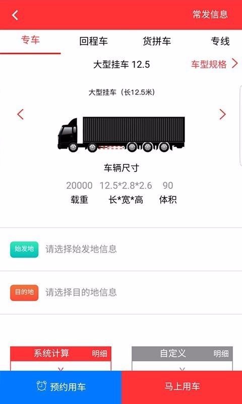 ŵֻapp-ŵ v1.0.86 ֻ