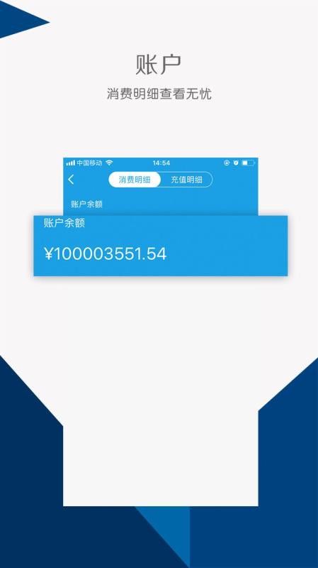 Сֻ̻app-С̻ v1.3.1 ׿