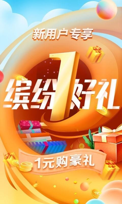 ֻ֧app-֧ v1.8.4 ֻ