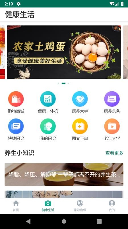 ֻapp- v4.5.3 ֻ