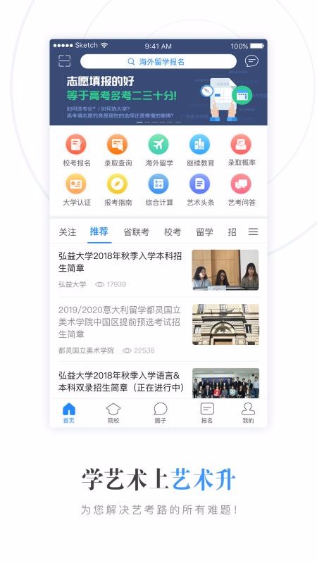 ֻapp- 3.5.87 ֻ