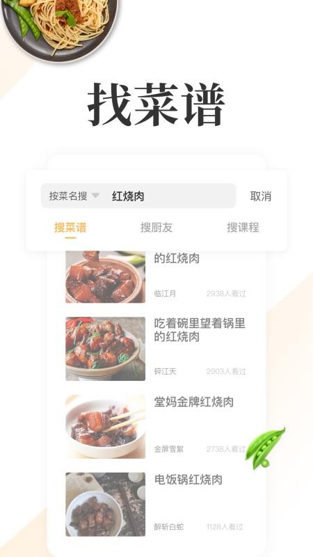 ϳֻapp-ϳ v15.9.8 ֻ