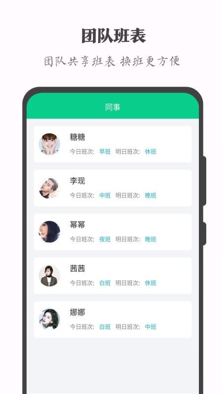 ְֻapp-ְ v2.3.2 ׿