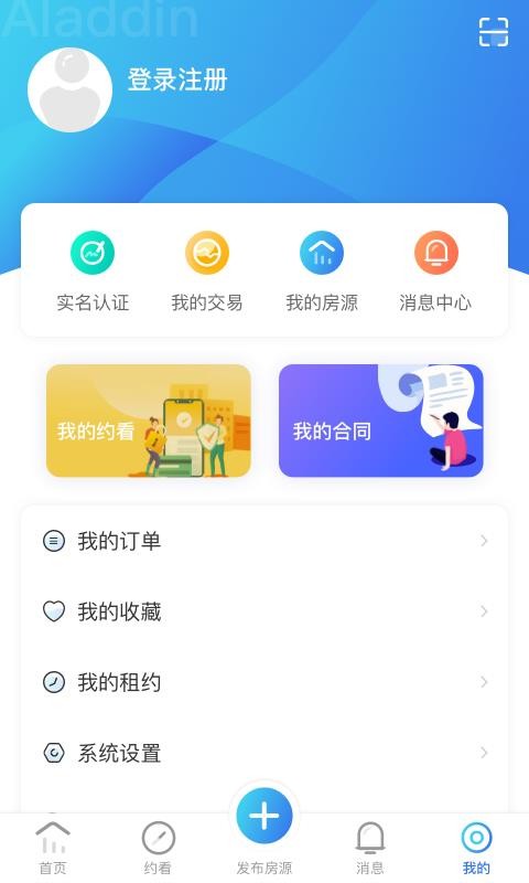 Dֻapp-D v1.1.1 ֻ