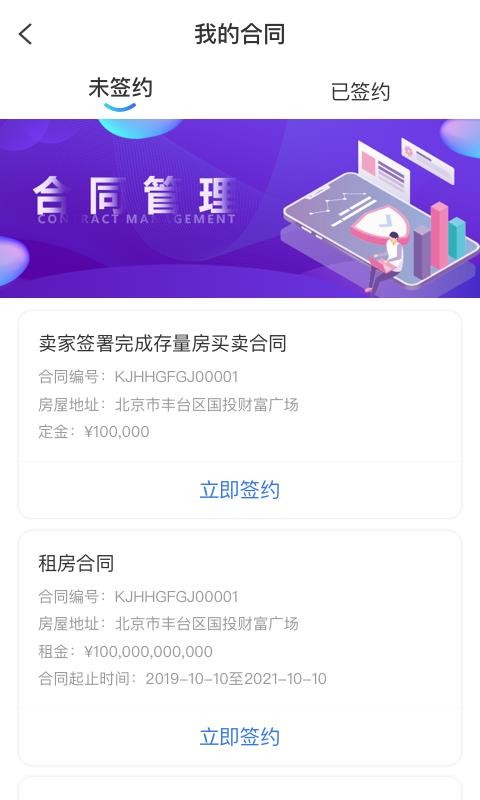 Dֻapp-D v1.1.1 ֻ