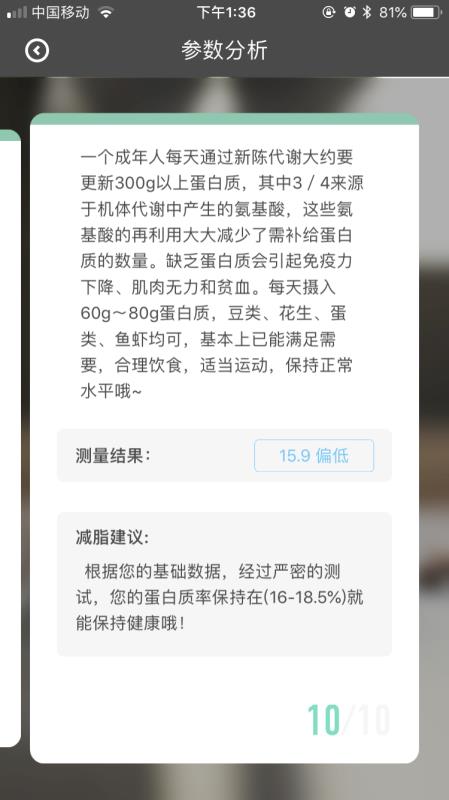 Ƽֻapp-Ƽ v1.3.3 ׿