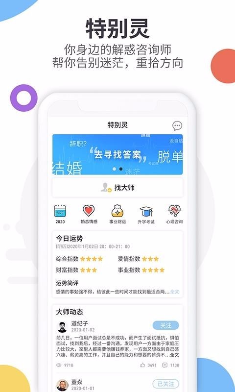 رֻapp-ر v3.4.0 ֻ