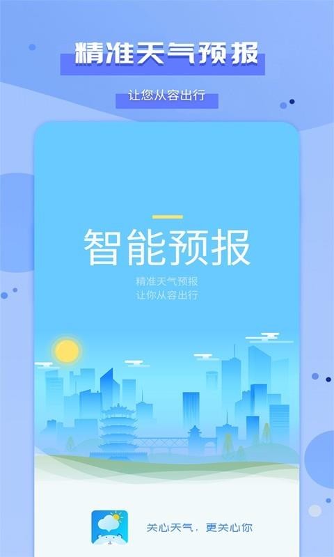 ֻapp- v1.3.3 ֻ