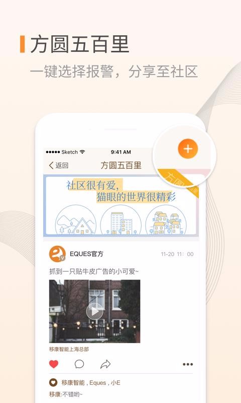 ֻapp- v3.01.58 ֻ
