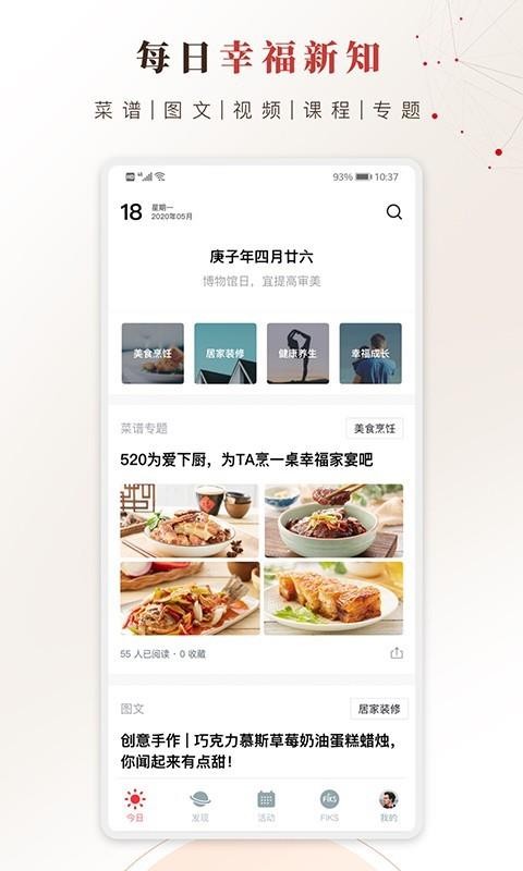 ̫Ҹֻapp-̫Ҹ v1.5.09 ׿