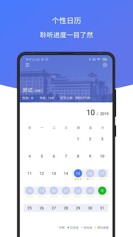 ֻapp- v0.0.7 ֻ