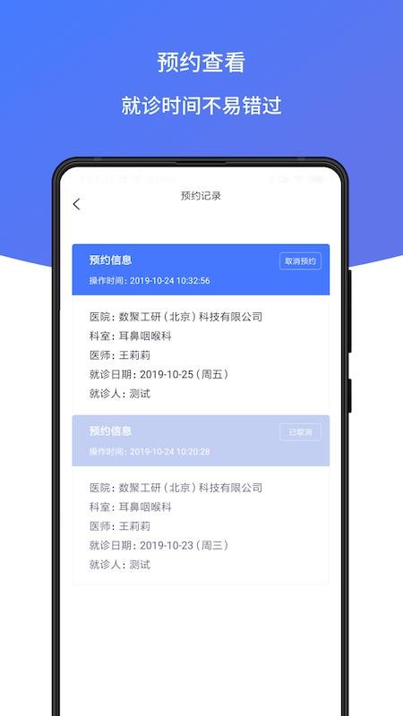 ֻapp- v0.0.7 ֻ