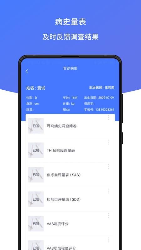 ֻapp- v0.0.7 ֻ