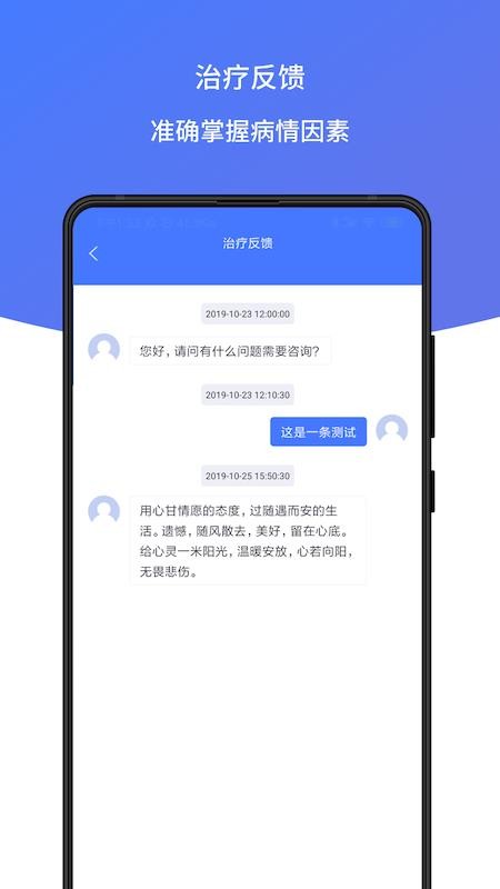 ֻapp- v0.0.7 ֻ