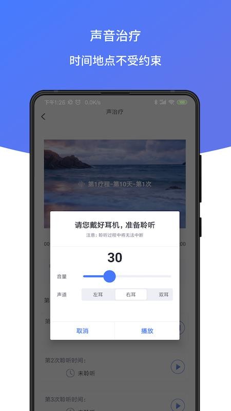 ֻapp- v0.0.7 ֻ