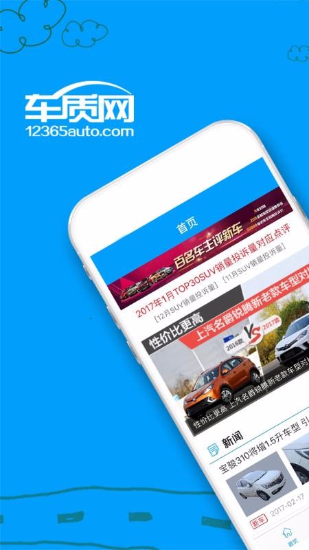 ֻapp- v3.4.0 ֻ