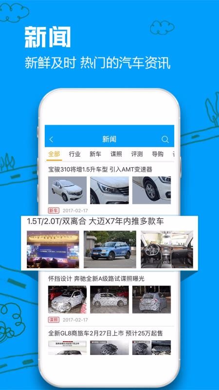 ֻapp- v3.4.0 ֻ