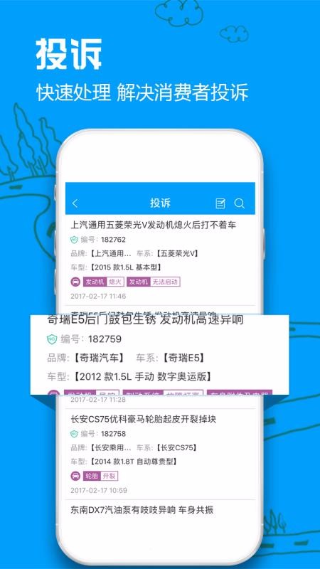 ֻapp- v3.4.0 ֻ