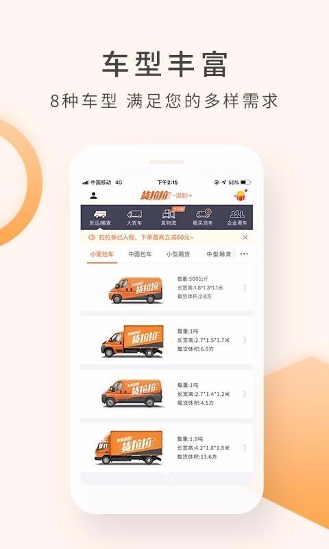 -ֻapp-- v6.4.52 ׿