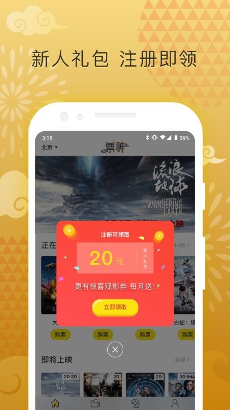 Ʊֻapp-Ʊ v1.9.1 ֻ