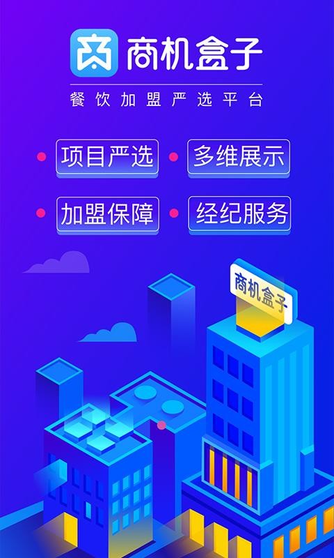 ѡֻapp-ѡ v1.5.5 ׿