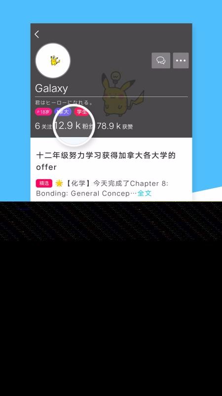 ƻ嵥ֻapp-ƻ嵥 2.6.2 ׿