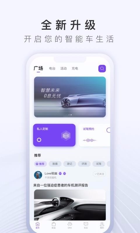 ŷORAֻapp-ŷORA v3.1.100 ֻ