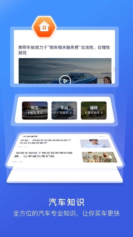 ֻ̳app-̳ v3.11 ׿