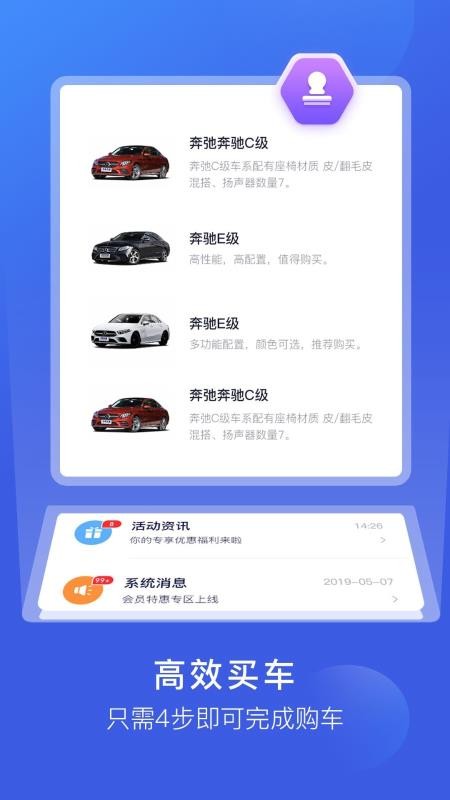 ֻ̳app-̳ v3.11 ׿