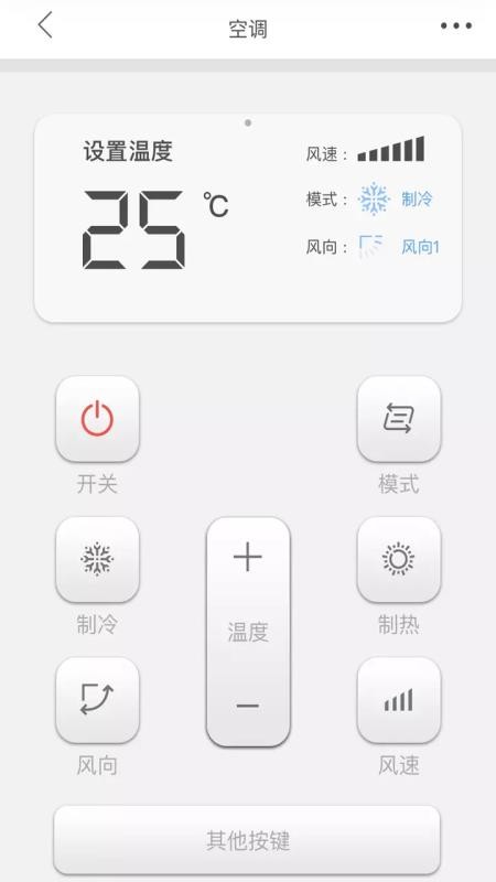 ֻapp- v1.3.4 ׿