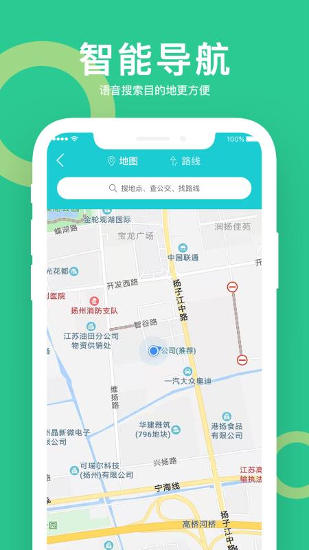СƼʻֻapp-СƼʻ v1.0.20060512 ׿
