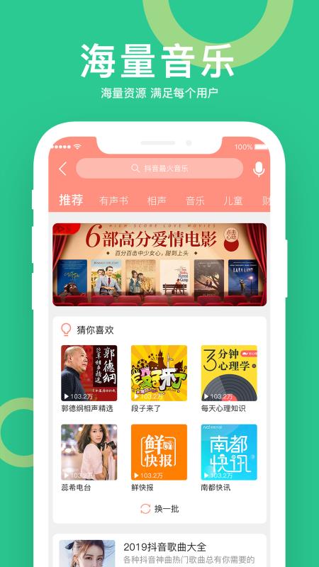 СƼʻֻapp-СƼʻ v1.0.20060512 ׿