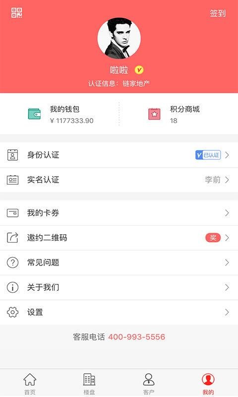 ֻapp- v3.9.16 ׿